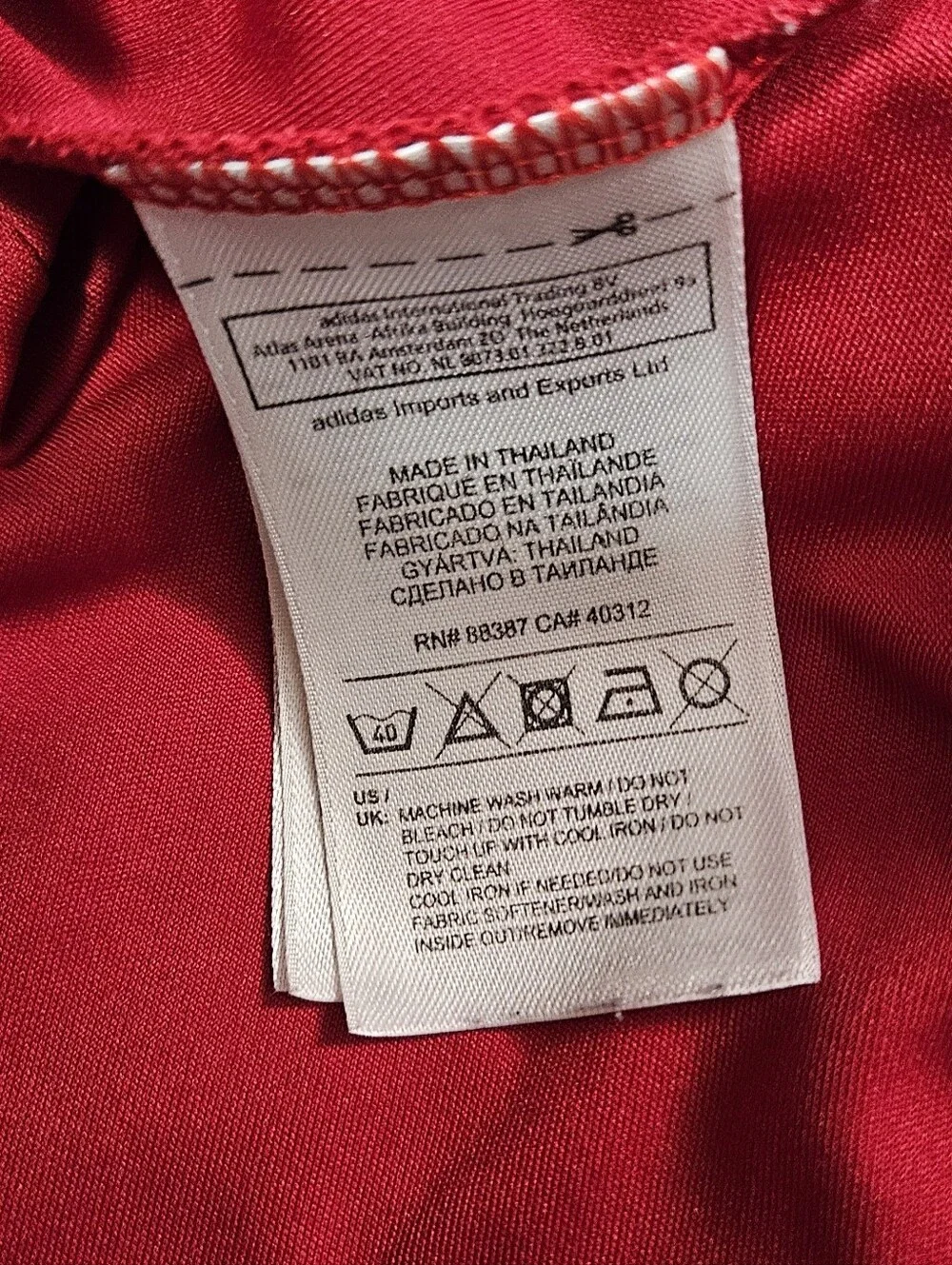 Adidas Spain Home Soccer Jersey XL ClimaCool Euro Champions